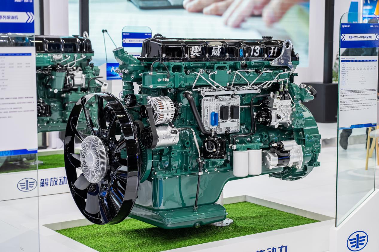 ca6dm3-vnt发动机解放中型电驱桥,适用于中型环卫,物流,重型6*4牵引