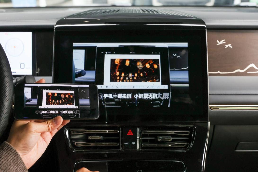 华为造了台豪华mpv? _车讯网chexun.com-车讯网