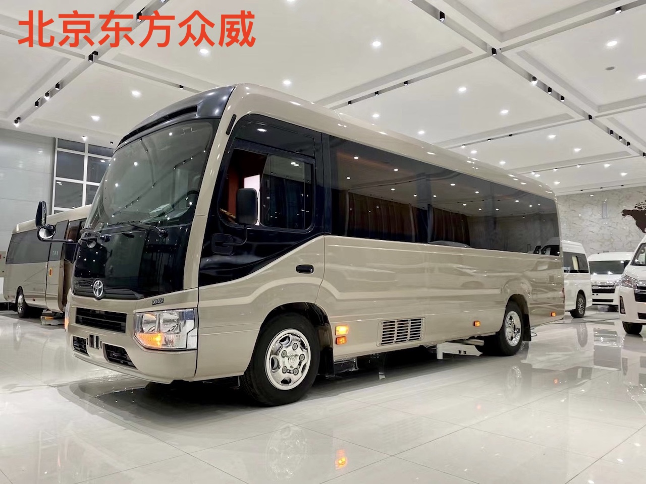 沈阳丰田考斯特4s店67891013座现车价