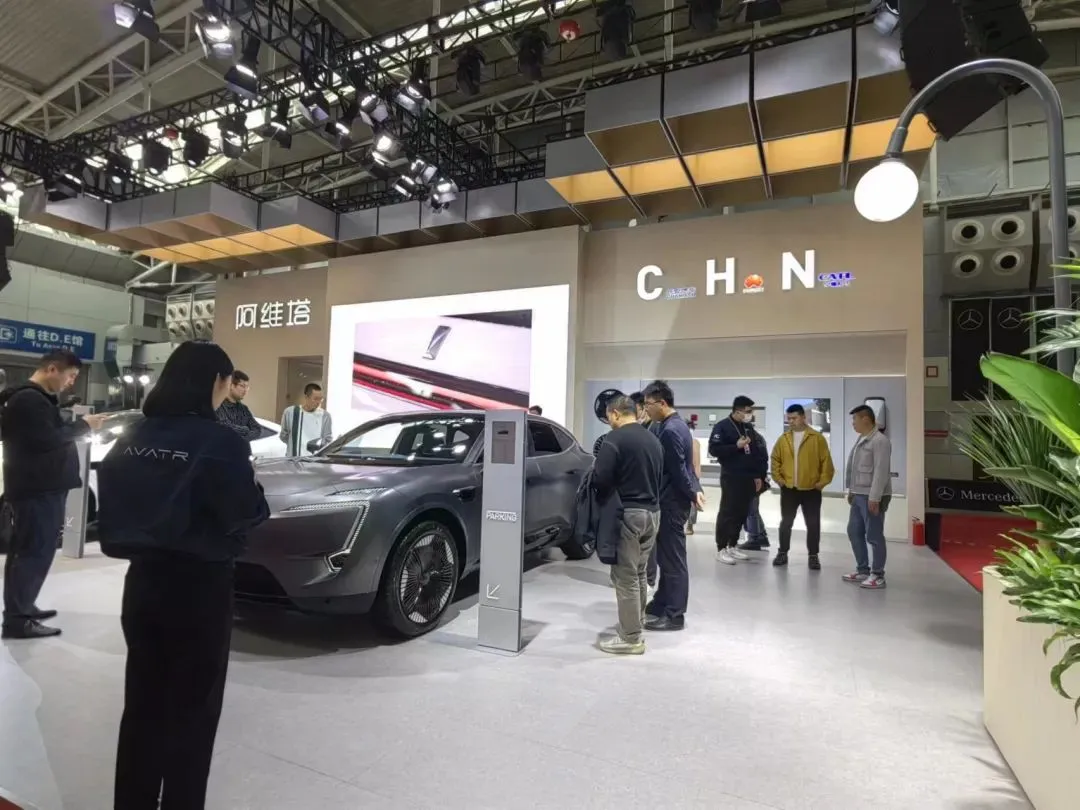 附展位图2024烟台春季车展盛大启幕